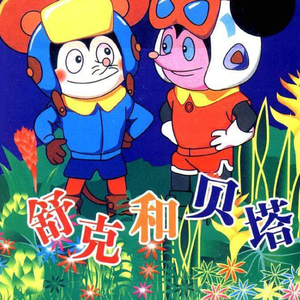 李小璐的黄色小说
