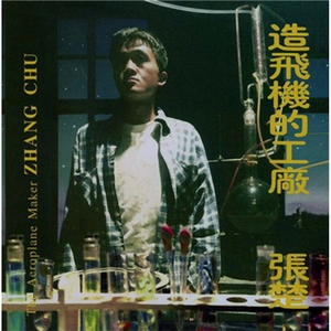 李小璐的黄色小说
