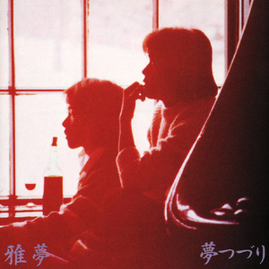 李小璐的黄色小说
