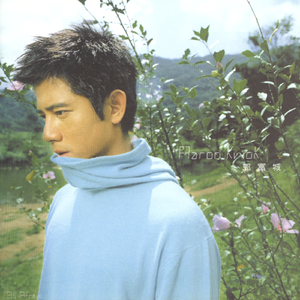 李小璐的黄色小说
