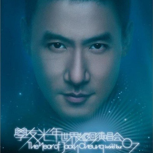 李小璐的黄色小说
