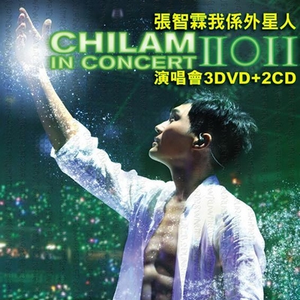 李小璐的黄色小说
