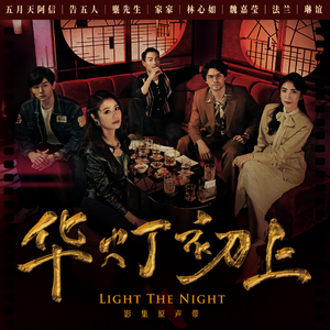 李小璐的黄色小说
