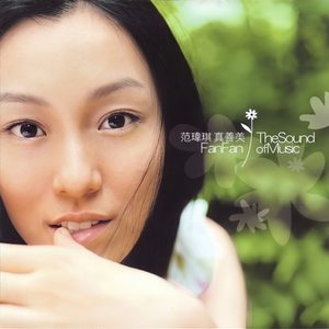 李小璐的黄色小说
