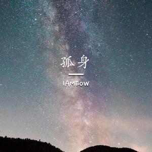 李小璐的黄色小说
