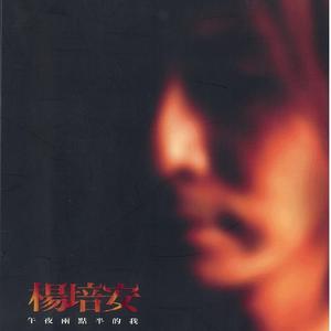 李小璐的黄色小说
